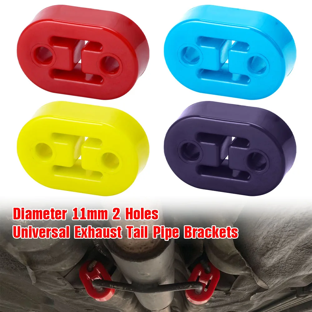 Exhaust Hanger Rubber Insulator Heavy Duty - 유니버설 2홀 배기 행거 브래킷 헤비