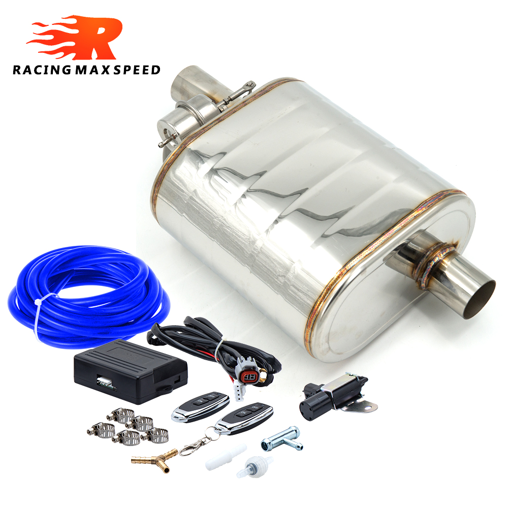 무선 원격 컨트롤러 배기 파이프 키트가있는 범용 자동차 - Exhaust Dump Valve With Wireless Remote 리뷰 및 가격